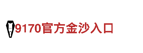 四季体育能玩吗-专业钢铁制造商